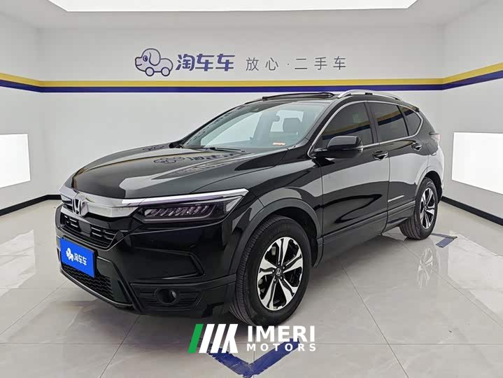 Honda CR-V 2021 240TURBO CVT FWD Smart Comfort Edition - ავტომობილი ჩინეთიდან