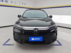 Honda CR-V 2021 240TURBO CVT FWD Smart Comfort Edition - ფოტო 2