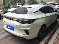 Jac iC5 Luxury Edition - photo 3