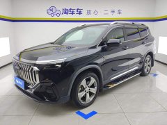 Geely Haoyue L 2.0T DCT Luxury - ფოტო 1