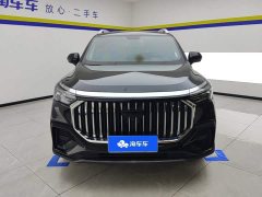 Geely Haoyue L 2.0T DCT Luxury - ფოტო 2