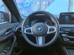 BMW 5 Series New Energy 535Le M Sport Package - ფოტო 2
