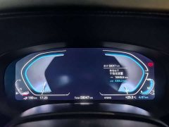 BMW 5 Series New Energy 535Le M Sport Package - ფოტო 6