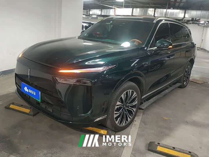 Great Wall WEY Blue Mountain Four-Wheel Drive Extended Range Version