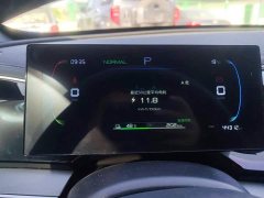 BYD Qin Plus Glory Edition EV 420KM Superior - ფოტო 14