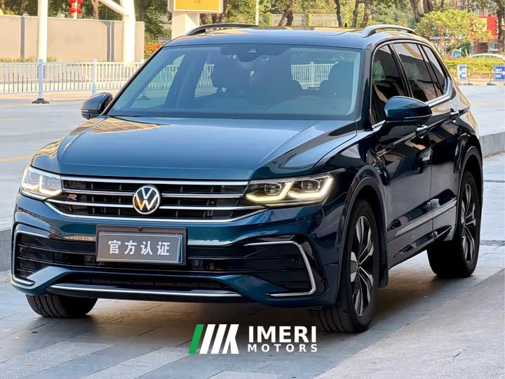 Volkswagen Tiguan L 2022 330TSI Automatic Two-Wheel Drive R-Line Flagship - ავტომობილი ჩინეთიდან