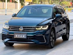 Volkswagen Tiguan L 2022 330TSI Automatic Two-Wheel Drive R-Line Flagship - ფოტო 1