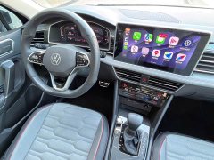 Volkswagen Tiguan L 2022 330TSI Automatic Two-Wheel Drive R-Line Flagship - ფოტო 12
