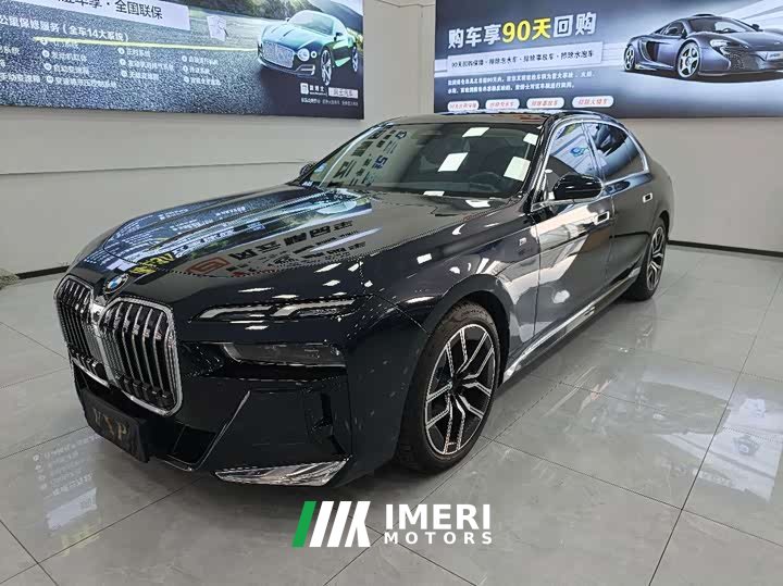 BMW 7 Series 735Li M Sport Package - ავტომობილი ჩინეთიდან