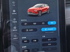 XPeng G3 G3i 520N - ფოტო 7