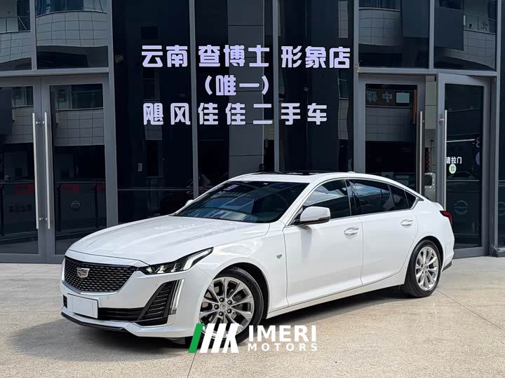 Cadillac CT5 Facelift 2.8T Luxury
