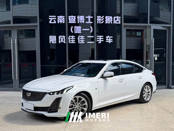 Cadillac CT5 2020 Facelift 2.8T Luxury - ავტომობილი ჩინეთიდან
