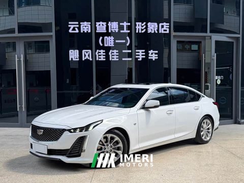 2021 Cadillac CT5 2020 Facelift 2.8T Luxury - ავტომობილი ჩინეთიდან