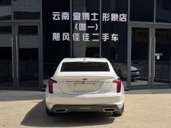 Cadillac CT5 2020 Facelift 2.8T Luxury - ფოტო 8