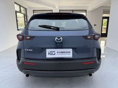 Mazda CX-50 2.0L Edition - ფოტო 5