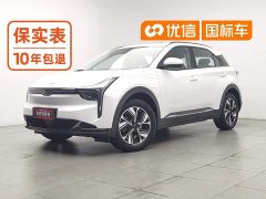 Neta U 2022 Neta U-II 400 Lite Ternary Lithium - ფოტო 1