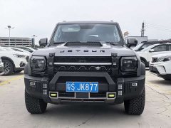 Jetour Chitu Traveler 2023 1.5T Two-Wheel Drive Discovery PRO - ფოტო 2