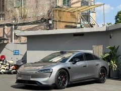 Luxeed Zhiji S7 Max RS - ფოტო 1