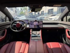 Luxeed Zhiji S7 Max RS - ფოტო 6
