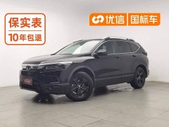Honda CR-V 240TURBO CVT FWD Smart Comfort Edition - ფოტო 1