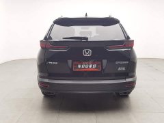 Honda CR-V 240TURBO CVT FWD Smart Comfort Edition - ფოტო 4