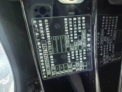 IM Motors Zhiji LS6 2026 Extended Range 66 Max - ფოტო 7