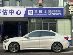 BMW 1 Series 120i M Sport - ფოტო 4