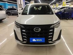 GAC Aion M6 PRO 270T DCT Luxury - ფოტო 2