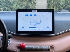 BYD Seagull Freedom Edition - ფოტო 20