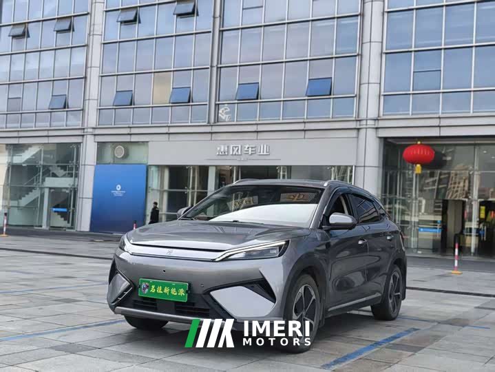 BYD Yuan Plus Smart Drive 510KM Superior Edition - ავტომობილი ჩინეთიდან