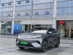 BYD Yuan Plus Smart Drive 510KM Superior Edition - ფოტო 1