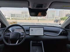 BYD Yuan Plus Smart Drive 510KM Superior Edition - ფოტო 10