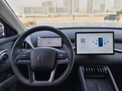 BYD Yuan Plus Smart Drive 510KM Superior Edition - ფოტო 12