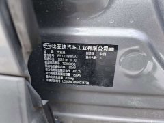 BYD Yuan Plus Smart Drive 510KM Superior Edition - ფოტო 14