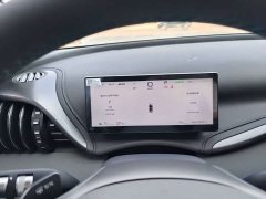 BYD Yuan Plus Smart Drive 510KM Superior Edition - ფოტო 9