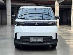 Dà Ná V1L EREV Edition Version7 - ფოტო 2