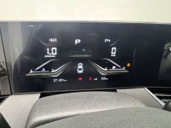 FAW Besturn B70 2023 Third Generation 1.5T Automatic Comfort 70th Anniversary Edition - ფოტო 11