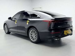 FAW Besturn B70 2023 Third Generation 1.5T Automatic Comfort 70th Anniversary Edition - ფოტო 4