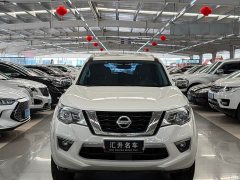 Nissan Tuouda 2020 2.5L XL Upper 4WD Automatic Four-Wheel Drive Luxury Edition - ფოტო 10