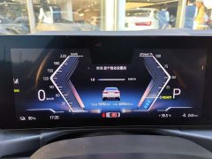 BMW i3 eDrive 35 L - ფოტო 6