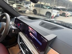 BMW X5 xDrive 40Li M Sport Midnight Edition Package - ფოტო 17
