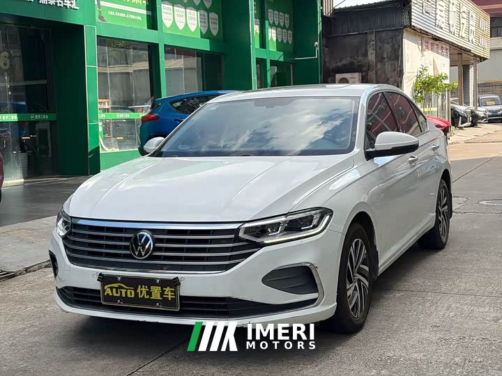 Volkswagen Lavida 1.5L Automatic Five Million Edition