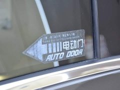 Buick GL8 2021 Land Business Class 652T Comfort - ფოტო 13