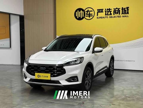 2023 Ford Sharp 2020 EcoBoost 245 FWD Prestige - ავტომობილი ჩინეთიდან