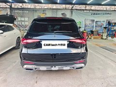 Mercedes-Benz GLC 300 L 4MATIC Dynamic 5-Seater - ფოტო 11