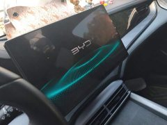 BYD Seal Glory Edition DM-i 1.5L 121km Luxury - ფოტო 13