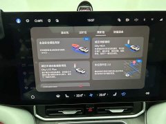AITO M9 Extended Range Ultra 42kWh 6-Seater - ფოტო 8
