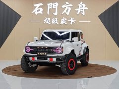 Honda Bronco 3.0T US Spec Edition - ფოტო 1