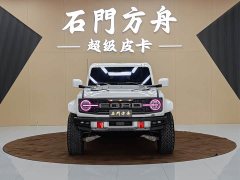 Honda Bronco 3.0T US Spec Edition - ფოტო 2