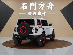 Honda Bronco 3.0T US Spec Edition - ფოტო 5